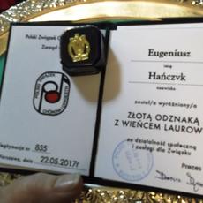 DSCF5517.JPG